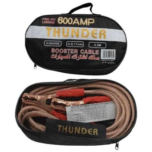 اشتراك بطارية سيارة بقوة 600 امبير بطول4 متر-مناسب لجميع السيارات